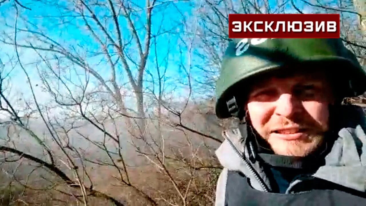 Корреспондент телеканала звезда. Военкоры звезды. Корреспондент телеканала звезда. Корреспондент телеканала звезда. Ведущая сегодня утром на звезде.