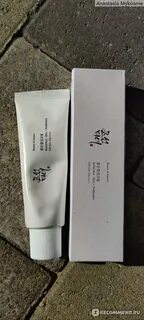 Relief sun rice probiotics spf50