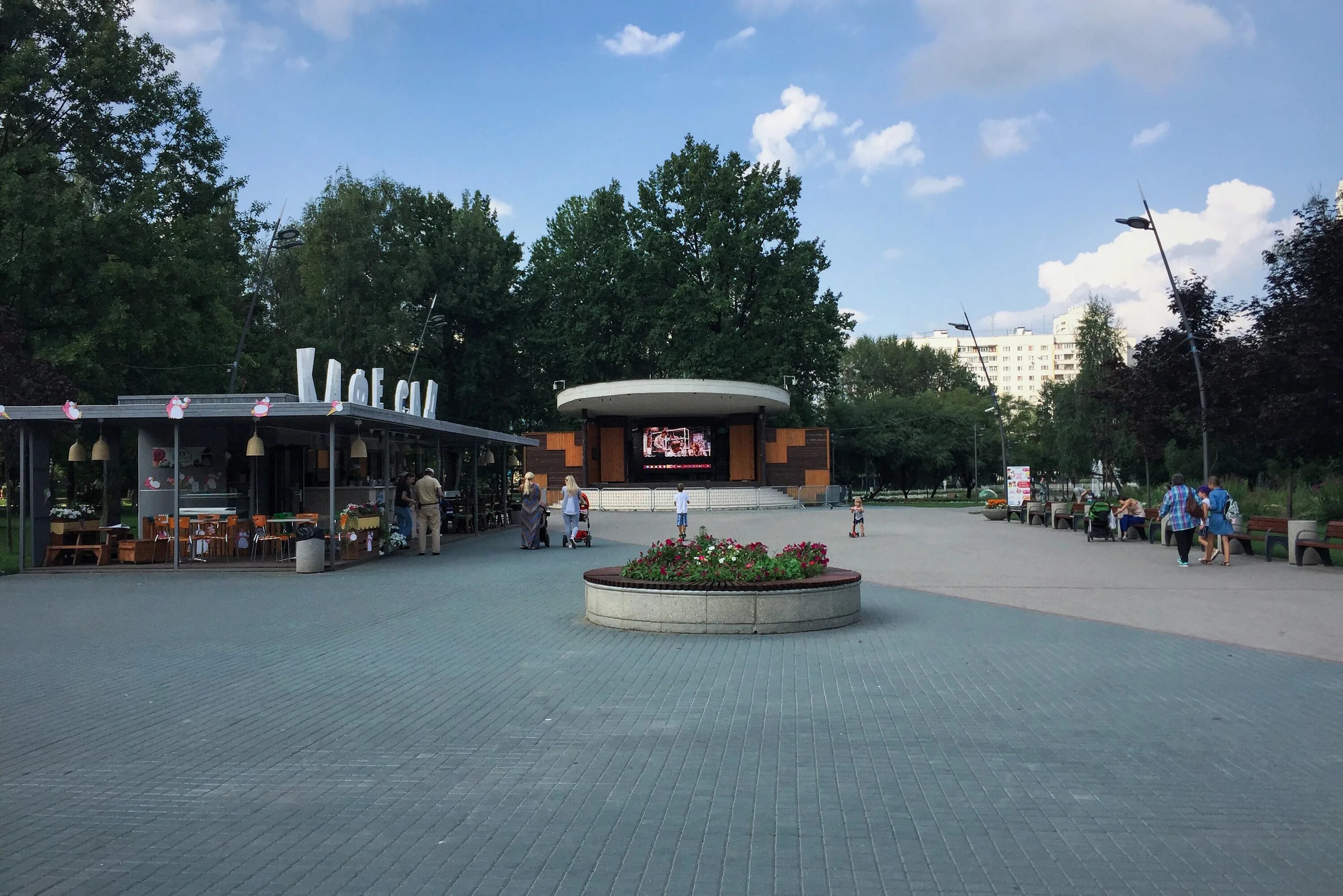 Лианозово вднх. Лианозовский парк культуры и отдыха. Парк Лианозово Москва. Парк культуры и отдыха Восточное Дегунино. ГАУК Г.Москвы ПКИО Лианозовский.