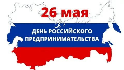 Успех регион