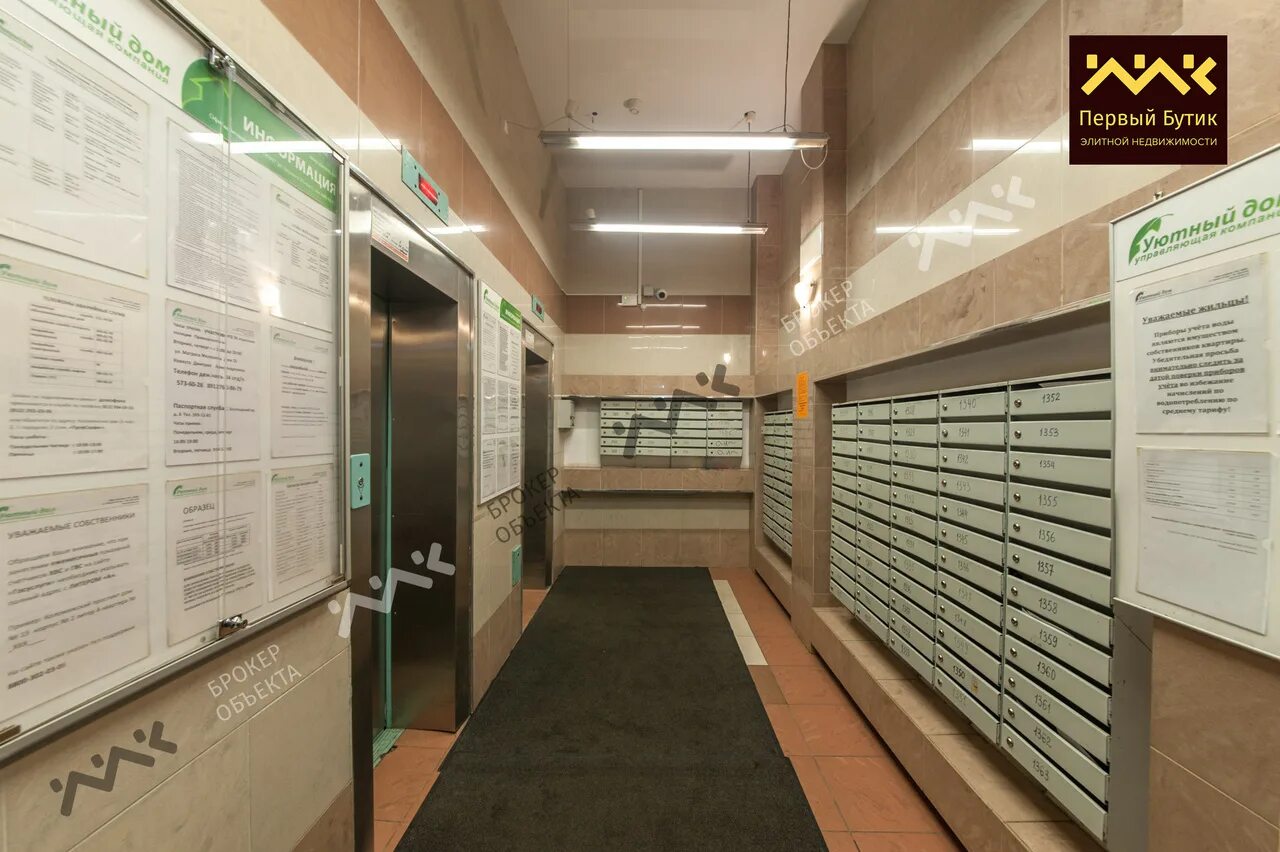 сдэк коломяжский 15. коломяжский 28 корп 2. коломяжский 20 медицинский центр. коломяжский проспект, 15, корп. сдэк коломяжский 15.