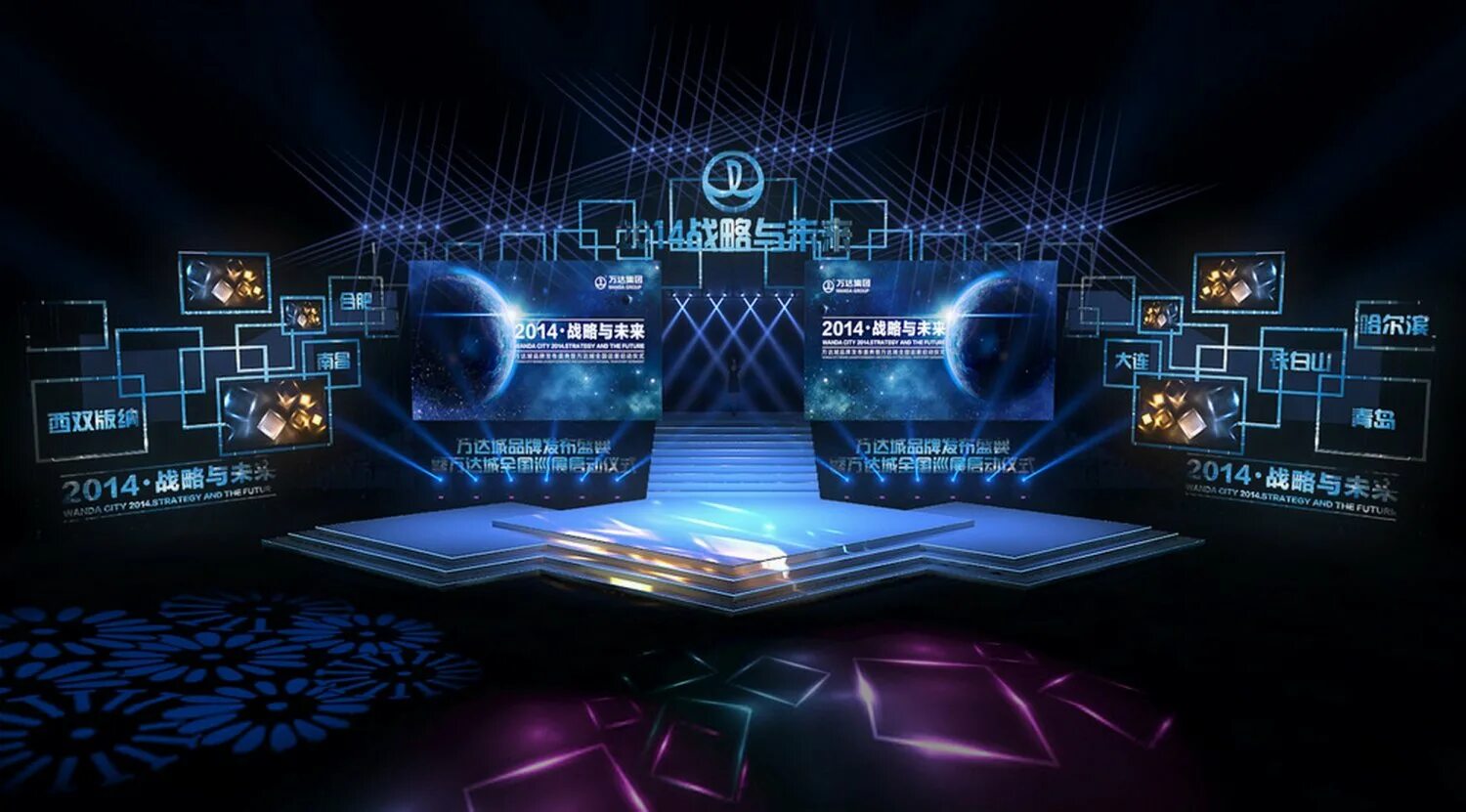 Stage models. Модель concert stage. 3д сцена едм. 3d design stage. 3d concert stage design.