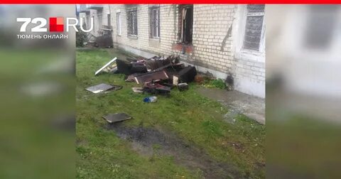 Ялуторовск новости на сегодня по наводнению