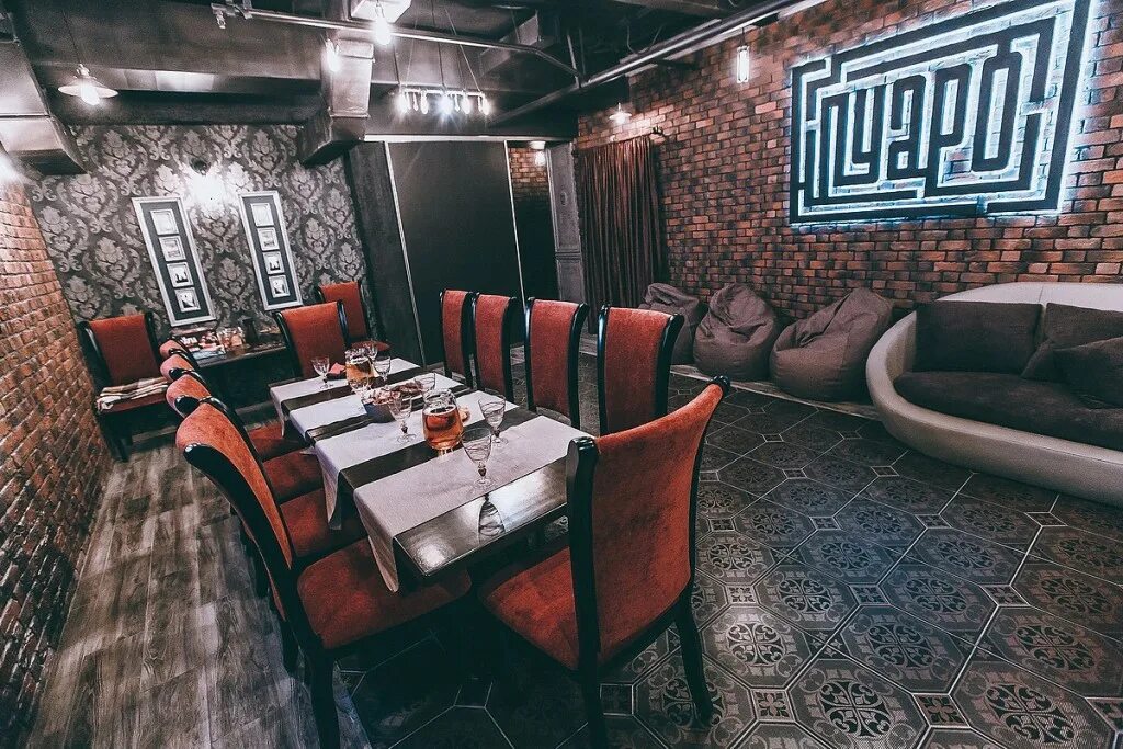 Воронеж улица 20 летия влксм 54а пуаро. Квест-холл пуаро воронеж. Квест-холл «пуаро» (петровский пассаж). Квест дом воронеж. Квесты воронеж страшные.