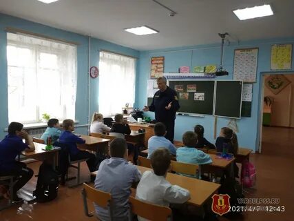 Сайт школы переславля