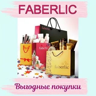 Shopping интернет магазин отзывы