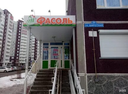 Тюмень широтная улица 17 корп 2 м