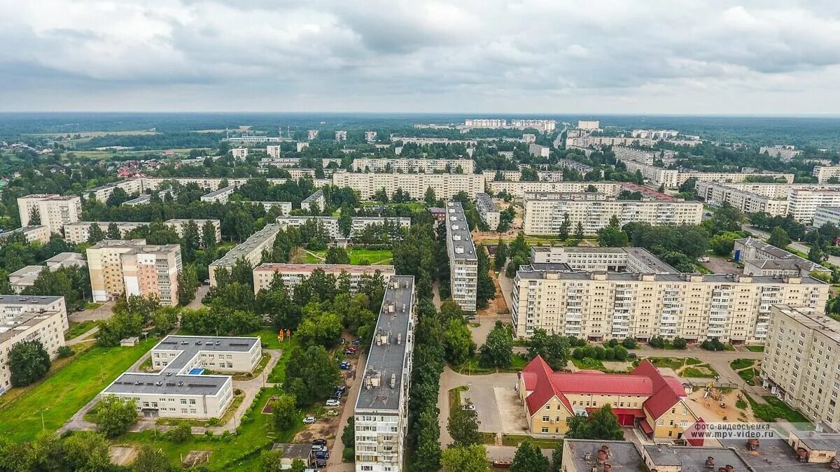 Городская область сегодня