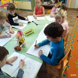 43 детский