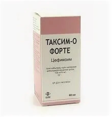 Таксимо форте