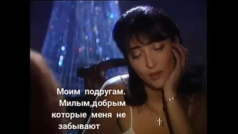 Апина женская дружба. Песни апиной и милявской. Песни апиной и милявской. Подруга апина и милявская. Подруга апина и милявская.