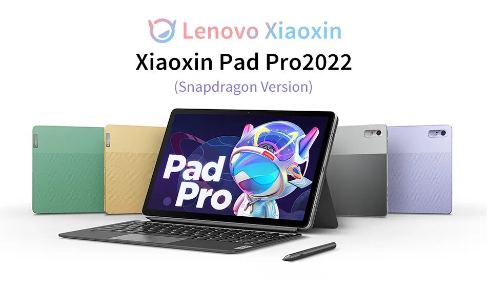 Lenovo tab xiaoxin pad 2022. Lenovo xiaoxin pad 2022. lenovo pad pro. lenovo xiaoxin pad pro 2022. планшет леново 2020.