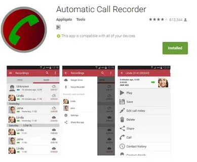 Запись разговоров call recorder