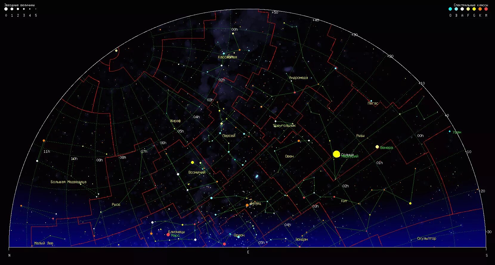 Интерактивные звездные карты. Атлас звёздного неба Северного полушария. Звёздная карта неба Северного полушария. Карта звёздного неба Северное полушарие. Карта звёздного неба Ленинградской области.