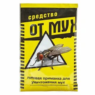 Перед приманкой