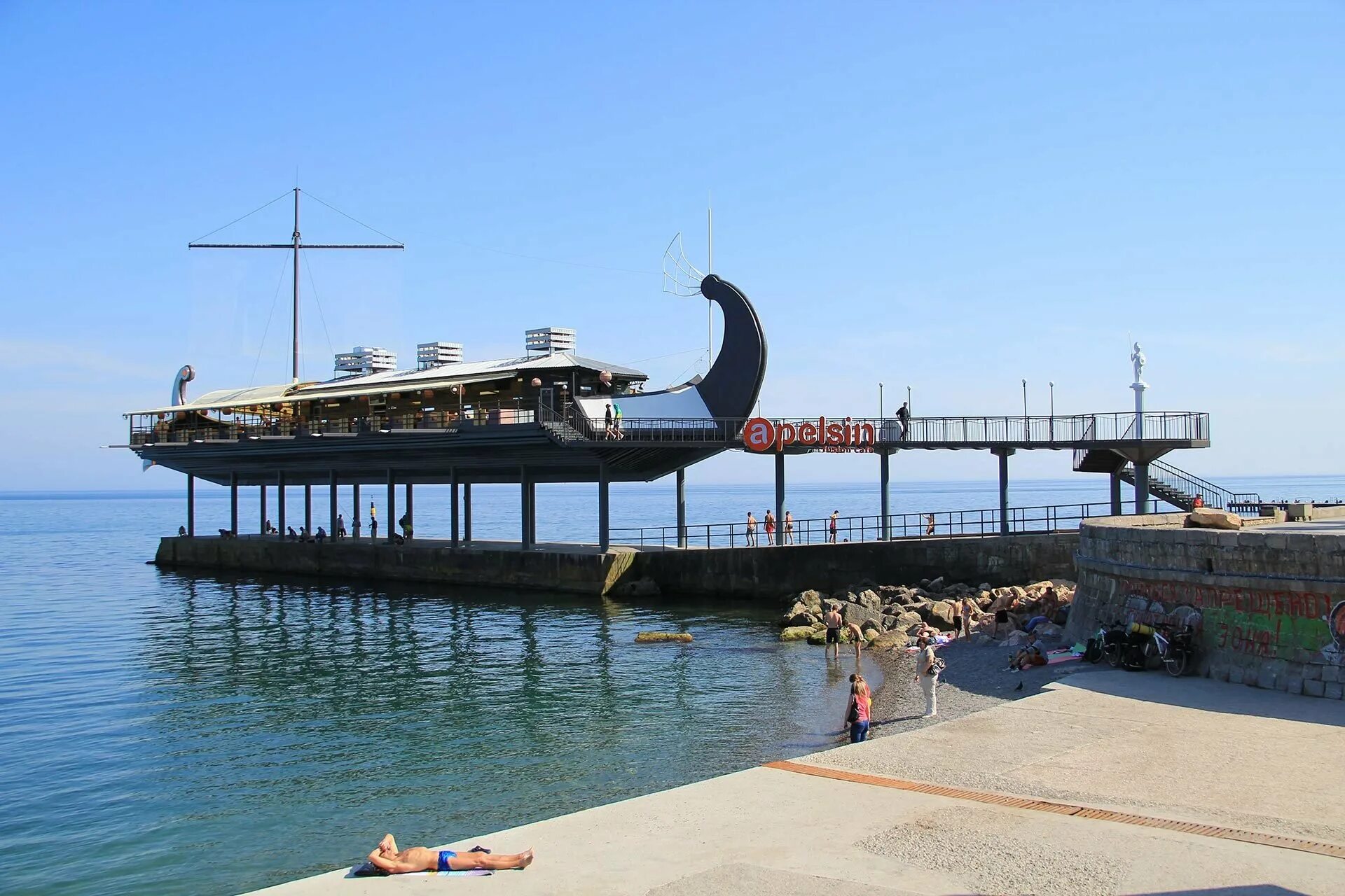 Ресторан в ялте на набережной корабль. Апельсин набережная. Кафе ялта корабль арго. Ялта апельсин корабль. Apelsin кафе ялта.