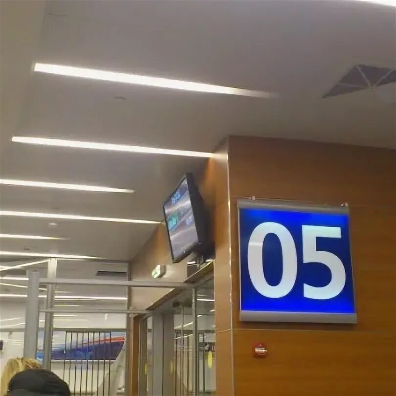 Вывеска exit. Без выход 5. Кнопка для выхода табличка. Без выход 5. Без выход 5.