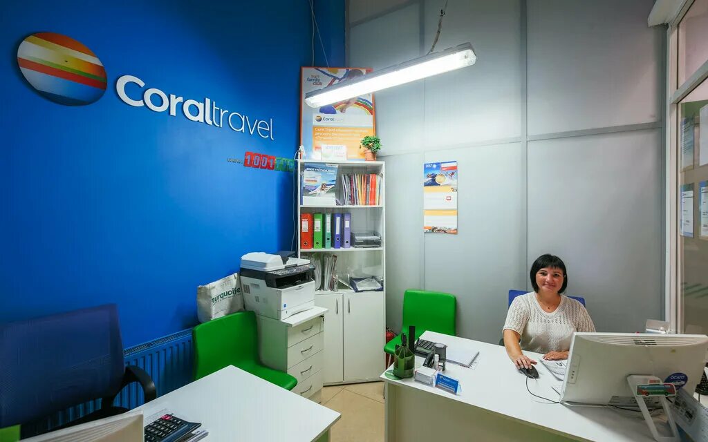 Coral Travel, турагентство, ул. Мира, с51, Мытищи, Россия - Яндекс.Карты