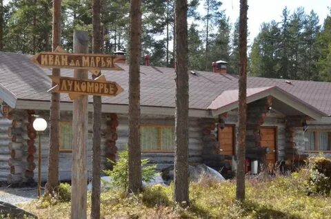 Медвежка медвежьегорск