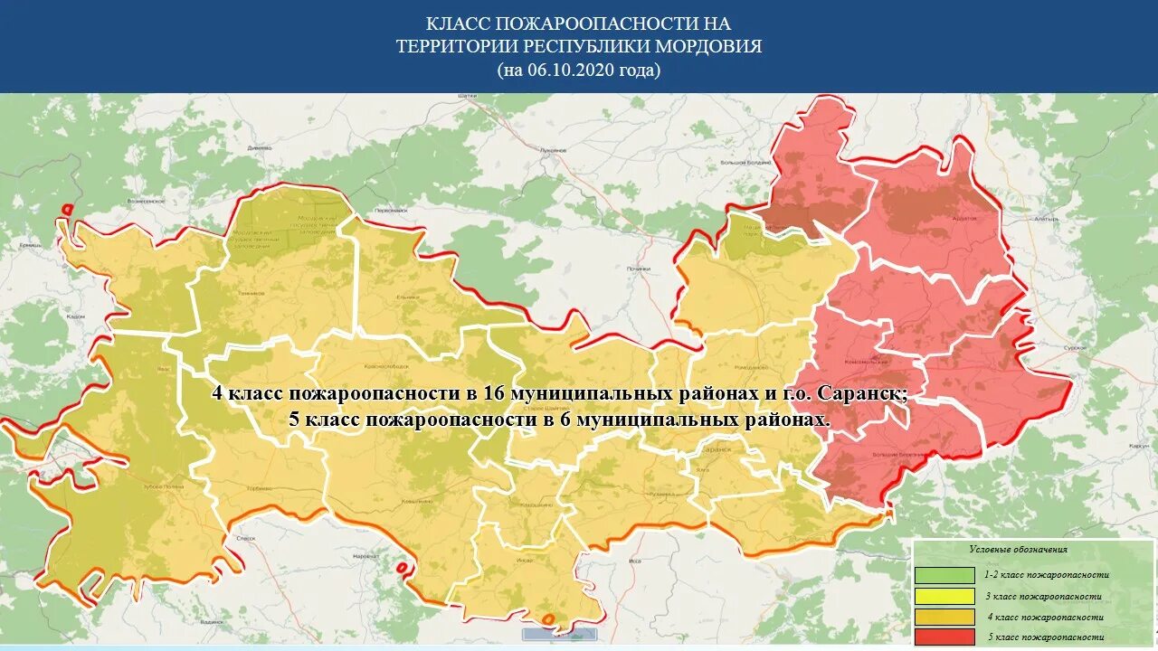 Прогноз мордовии. Республика мордовия территория. население мордовии карта. территория мордовского заповедника. самая высокая точка мордовии.