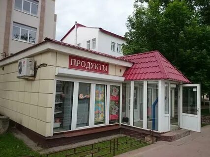 Магазин фоминск