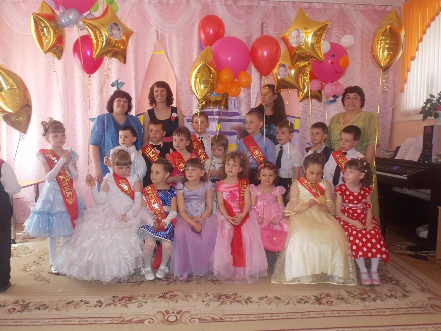 Детские сады кизильское