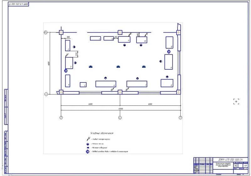 Участок восстановления коробки. Ремонтно-монтажный участок чертеж. Табличка начальник участка по ремонту агрегатов формата а5. Участок по ремонту агрегатов трансмиссии таблица. Участок по ремонту трансмиссии.