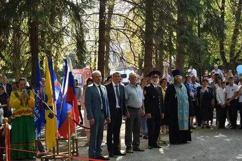 День станицы отрадной