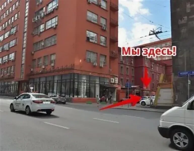 Садовая-спасская ул. 18, стр. Доходный дом афремова в москве. Садово спасская 18 стр 1. Садовая-спасская, д.