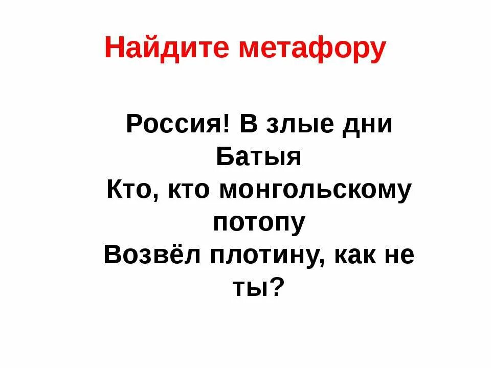 Злой весь день. Злые дни. Коты васи ложкина. Злые дни. Злой день.