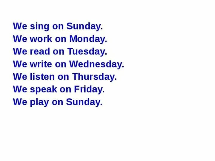 Песенка недели на английском. Стих про дни недели на английском. Стих про дни недели на английском языке для детей. Стихотворение про дни недели на английском языке для детей. Стихотворение на английском языке про дни недели.