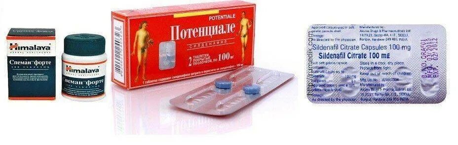 Виагра форте. N18. Виагра таблетки для мужчин. Виагра форте. Сеалекс таблетки.