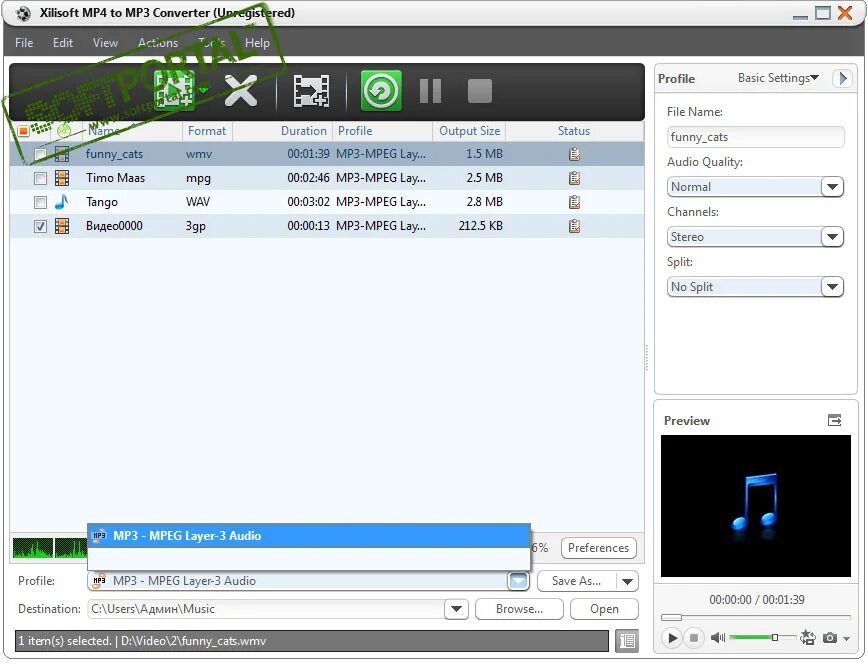 Конвертировать mpeg в mp3. Мп 4 в mp 3. конвертер mp4 в mp3. конвертер из mp4 в mp3. конвертация из mp4 в mp3.