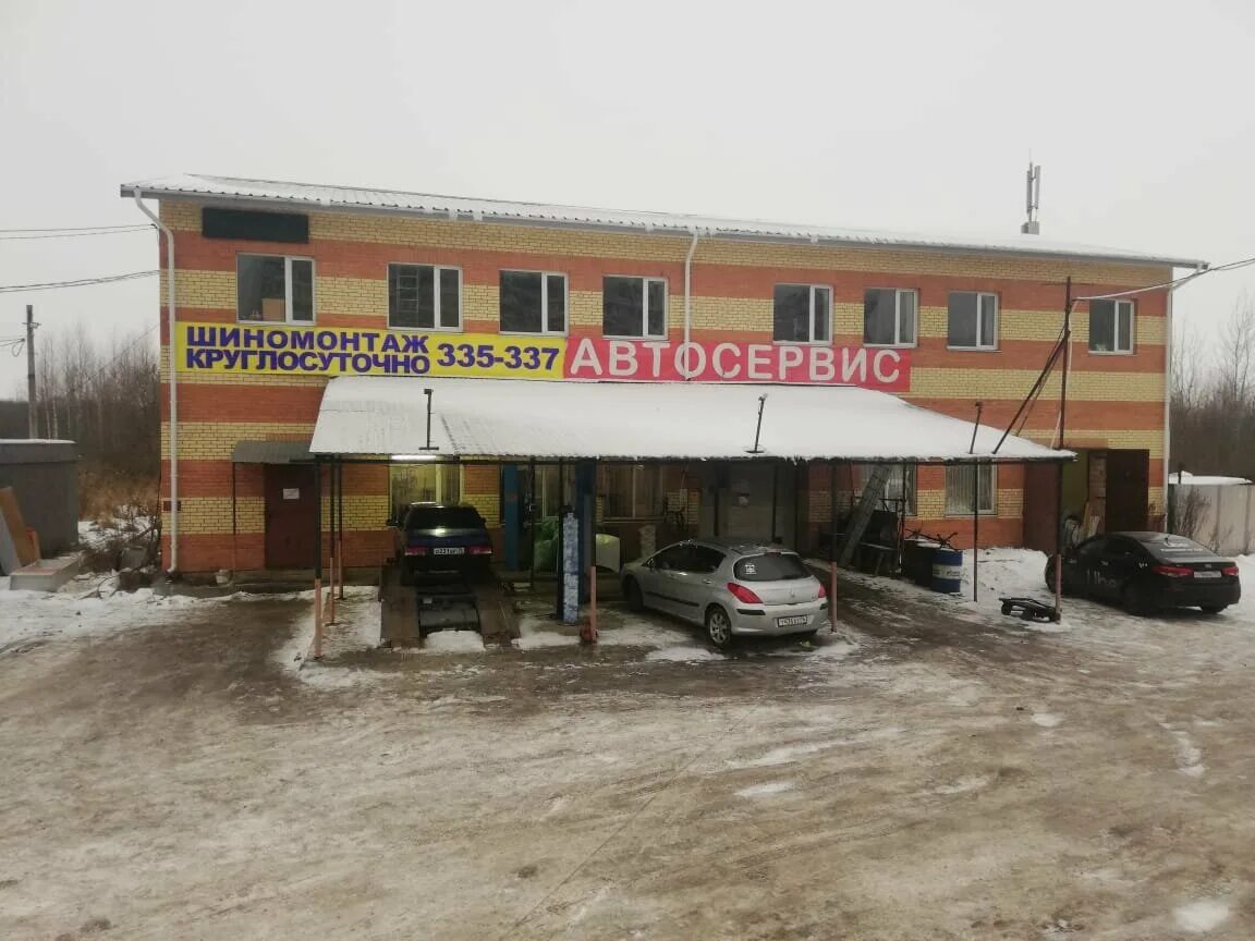 квартира с евроремонтом. ремонт ярославль отзывы. ремонт ярославль отзывы. отделка балконов визитка. ремонт ярославль отзывы.