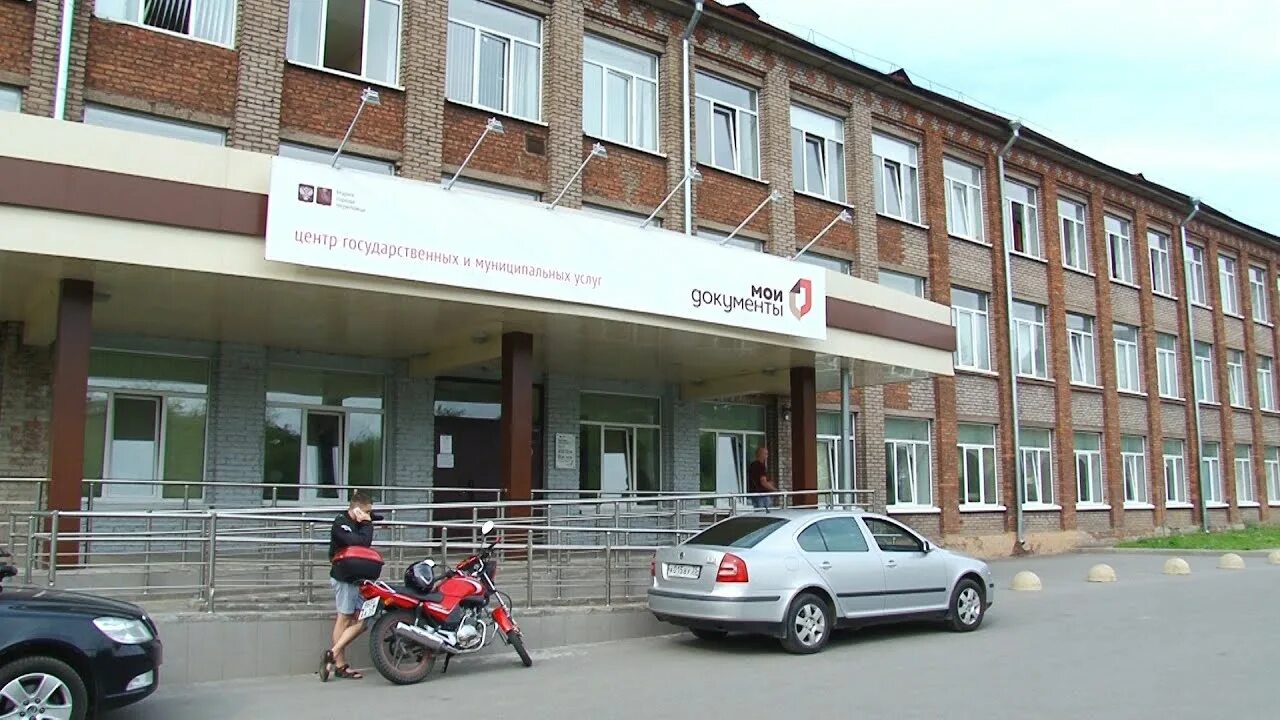 МФЦ Мои документы, centers of state and municipal services, Novokuznetsk, Baydae