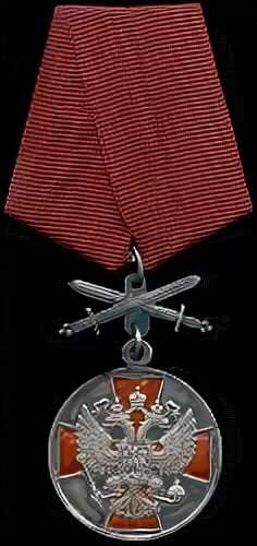 Орден с мечами за заслуги 2 степени
