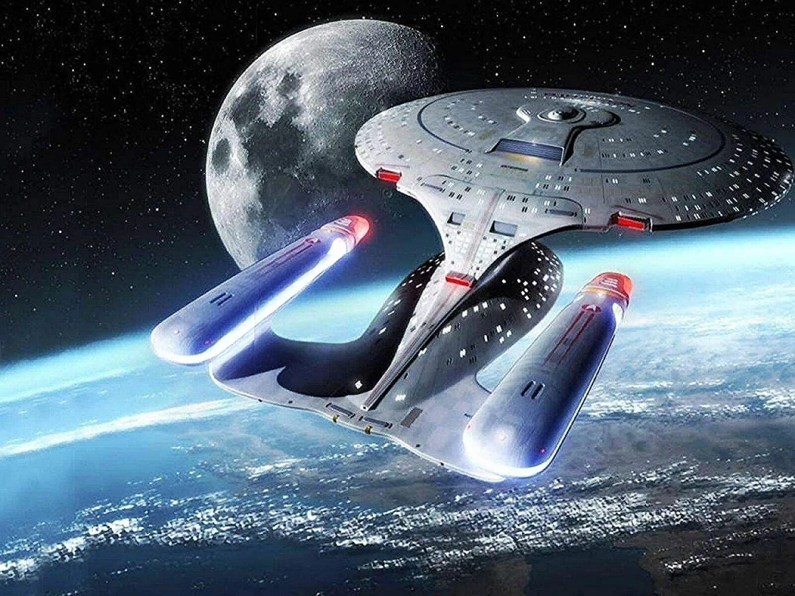 То же что и космический. То же что и космический