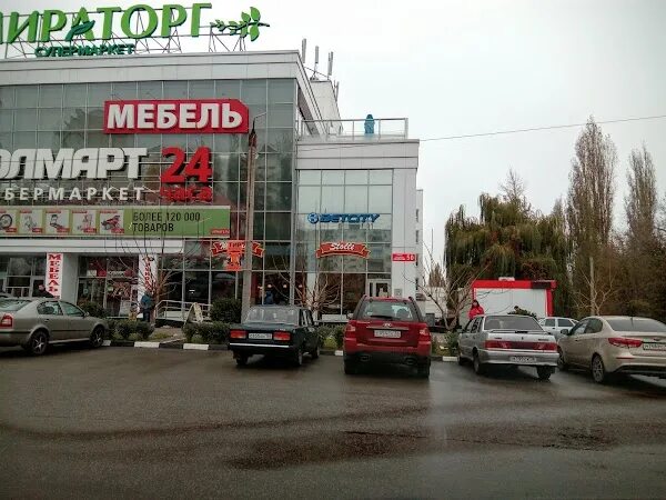 Ул генерала лизюкова 50 воронеж. Воронеж, ул. генерала лизюкова, 50. генерала лизюкова 50. юлмарт в тц первомайский. генерала лизюкова 42 а.