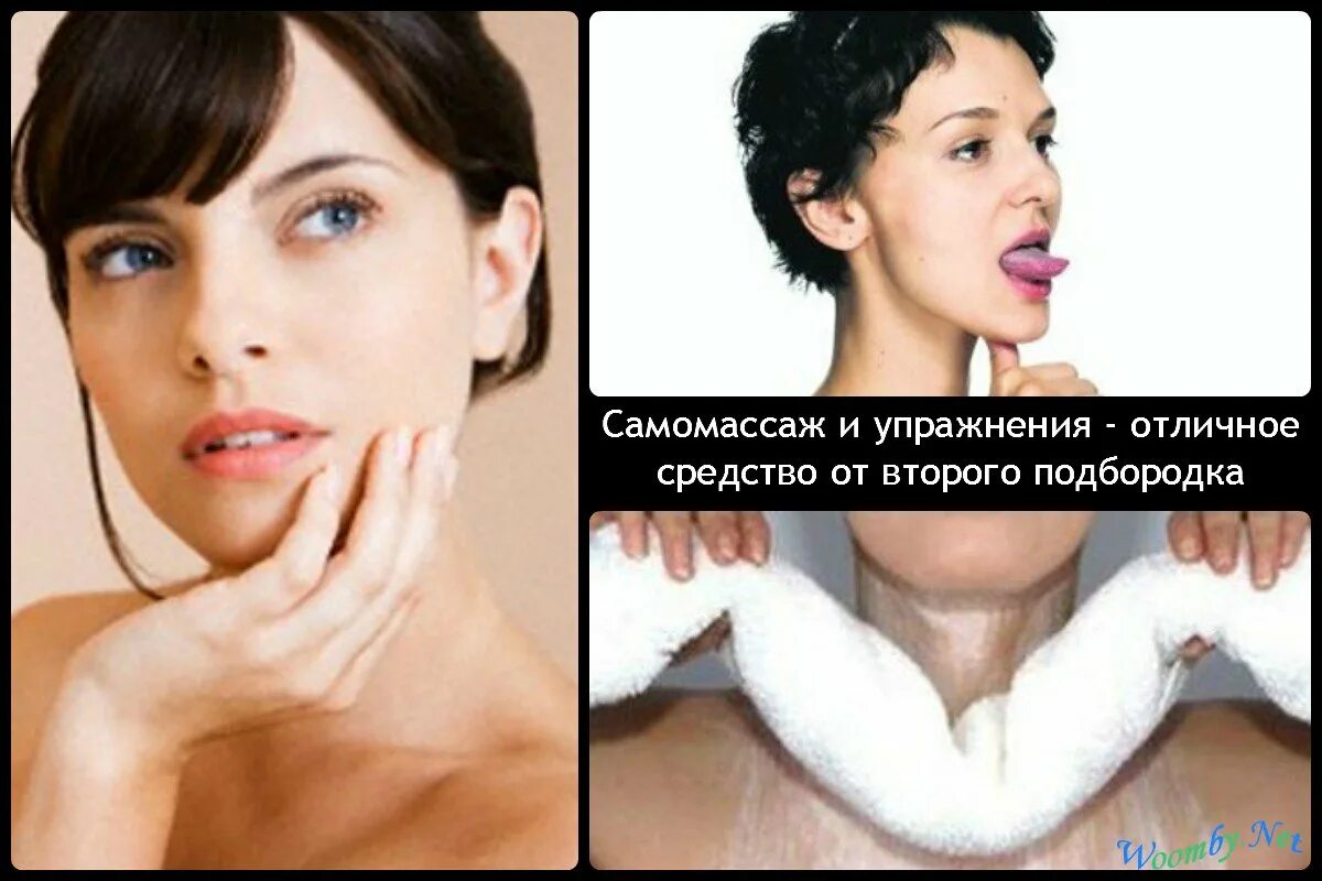 Упражнения от брылей. Упражнения от второго подбородка. Упражнения для похудения шеи и лица. Упражнения от второго подбородка. Как похудеть в подбородке.