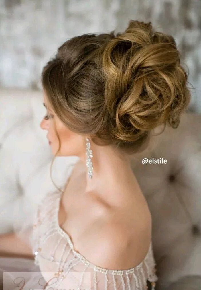 Get inspired by this fabulous Braided Bridal Updo Wedding Hairstyle Inspiration 