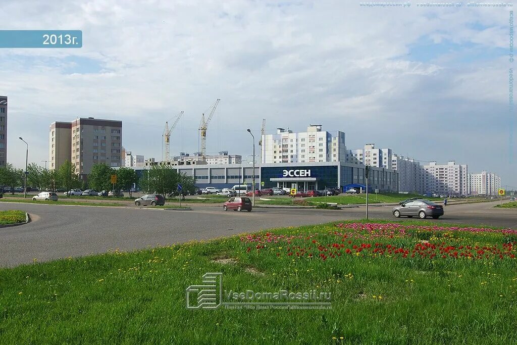 Гипермаркет "Эссен" - Нижнекамск