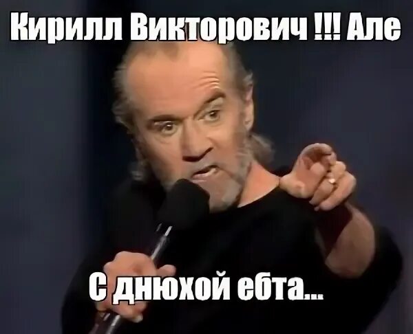 Але c
