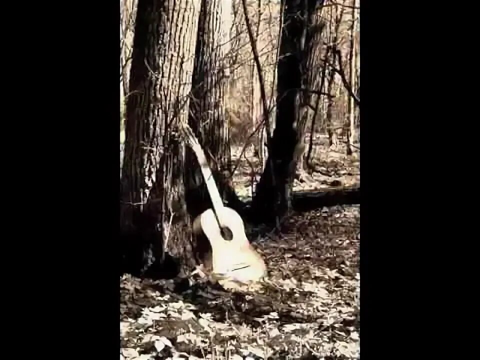 Помню помню я босой. Помню помню мальчик я босой в лодке колыхался над волнами. помню помню мальчик я босой песня слушать. помню мальчик я босой в лодке колыхался над волнами слушать.