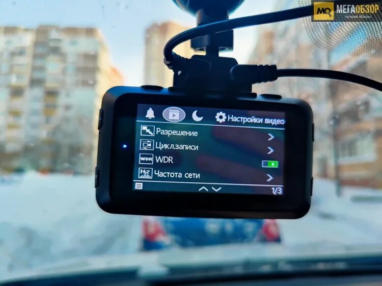 Roadgid citygo 3. Roadgid citigo 3 видеорегистратор. roadgid citygo 3 wi-fi ai. roadgid citigo 2 gps модуль.