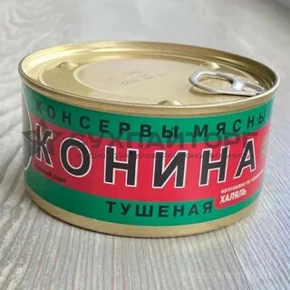 Натуральная тушенка