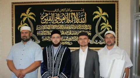 Таврический муфтият