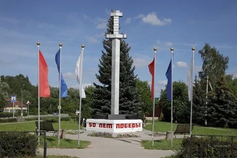 Кондрово дзержинского