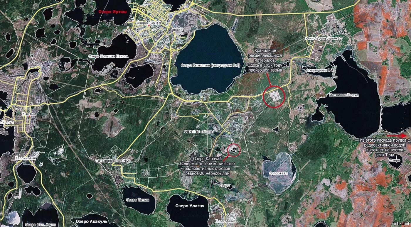 Озерск озеро Карачай. Озеро Карачай на карте. Озеро Карачай Челябинская на карте. Комбинат "Маяк" озеро Карачай. Озеро карачай в челябинской