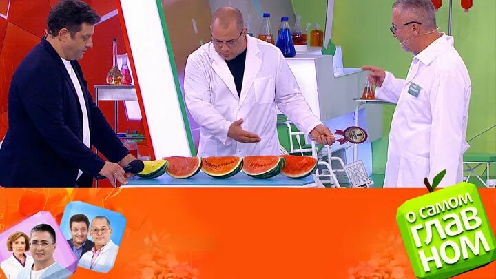 О самом главном сегодняшний выпуск. О самом главном 02 02 24. О самом главном 02 02 24. О самом главном 02 02 24. О самом главном 02 02 24.