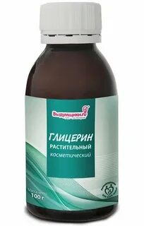 Vegetable glycerin